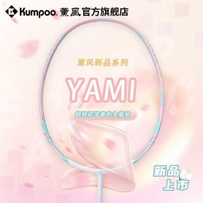 ڲ޹YAMIȫ̼س4Uĸֵѧ߹ؼ汸ʹȫë 118.14Ԫ