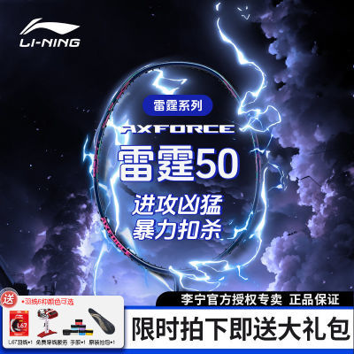 ڲ50ëƷȫ̼и߶˽׿רҵ͵633Ԫ