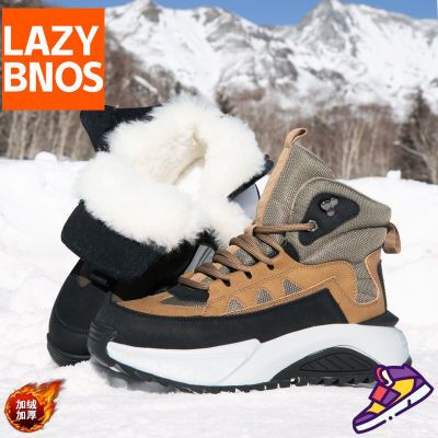 LAZYBONS东北棉鞋冬季加绒加厚耐磨保暖雪地靴男士户外潮