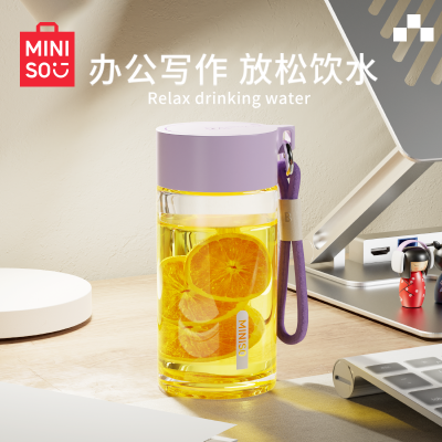 ڲMINISO Ʒ ͸²ֱŮЯˮĴСѧ19.75Ԫ