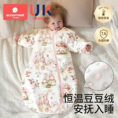 �Ƴ� Ӥ��˯�����Ⱥ��±������������ﶬ�������������޶�ͯ���߱� ������ 81.8Ԫ(����ȯ)