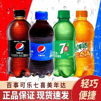 百事可乐300ml*6瓶无糖可乐美年达小瓶装七喜便宜自助餐饮料批发