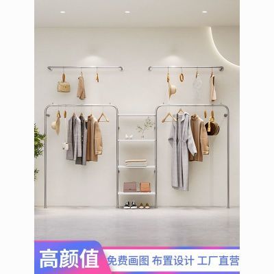 新款多功能服装店上墙展示架不锈钢女装多层挂衣储物架组合货架