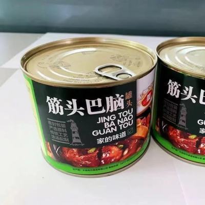 双元筋头巴脑罐头510g罐牛肉牛筋罐头即食速食户外罐头肉类即食装