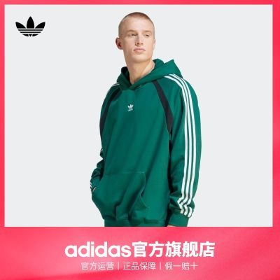 ڲadidasϴ˹ٷҶװ˶ñͷ358Ԫ