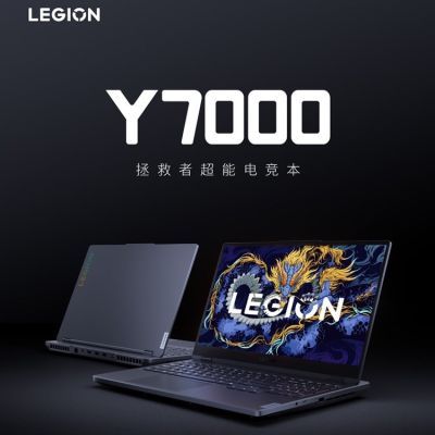 ڲY7000 2024羺Ϸi7ʼǱ13650HX+RTX4060Կ 6374Ԫ