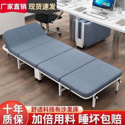 折叠单人床四折两用午睡神器折叠床加厚加固简易超厚折叠硬板床