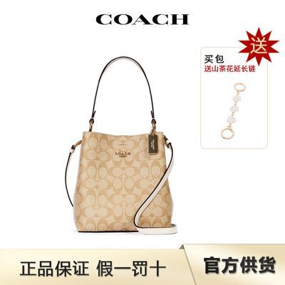 ڲCOACH/ޢ ŮʿᵥбˮͰɽ軨ӳ1149Ԫ