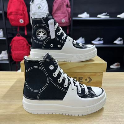 ڲCONVERSE/AII StarɫӲǸ߰Ů·Ь/A05094C 190Ԫ