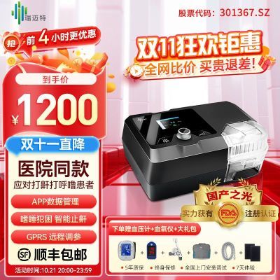 ڲؼ޴ȫԶG2SA20V3S浥ˮƽֹ1800Ԫ