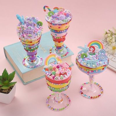 冰淇淋杯手工diy套餐冰淇淋奶油胶仿真杯子亲子制作儿童玩具益智