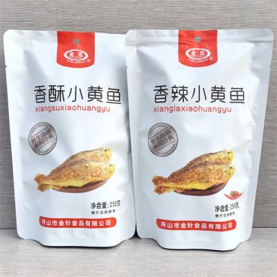 舟山金珍湿软香酥小黄鱼250g黄花鱼干开袋即食海鲜普陀山鱼罐