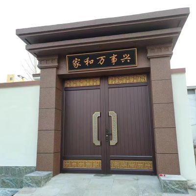 农村仿古牌匾现货定制别墅门头小区大门金属仿古自建房牌匾招牌