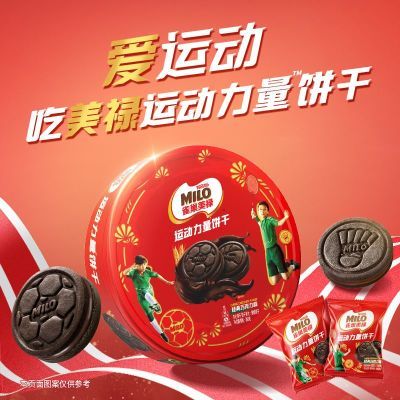 ڲȸ»MILO˶װ360gţıɹٷƷ32.1Ԫ