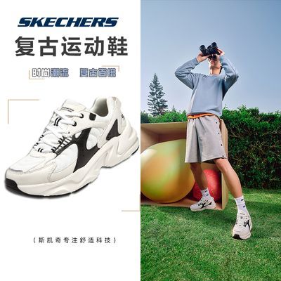 ڲSkechers˹Ь̤ˡϵ¿ϵЬʱ߰ٴ˶Ь333Ԫ