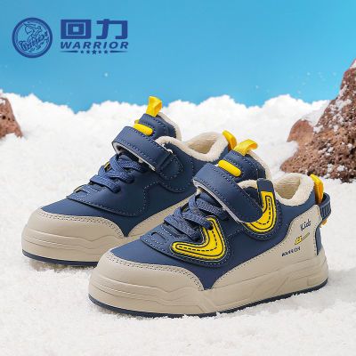 ڲͯЬ콢2024궬¿ͯ޶ЬӺůЬ 46Ԫ