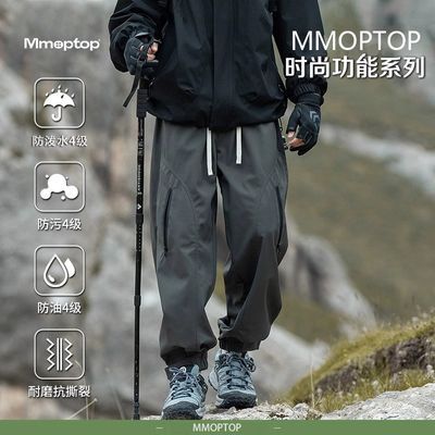 ڲMmoptopʽͽ㻧ⴺﶬˮװɡеɽ128Ԫ