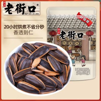 Ͻֿ /ζ300g*3»Ѽʳ8.7Ԫ