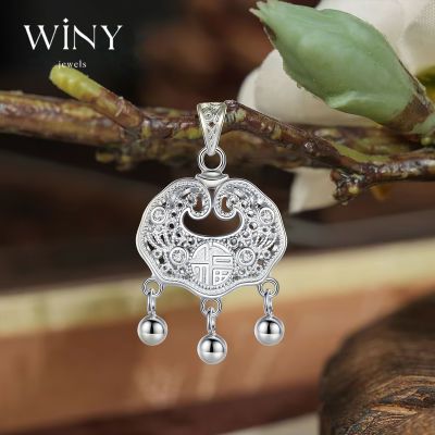 ڲWiny999ƽ׹Ůο֤ 58.9Ԫ