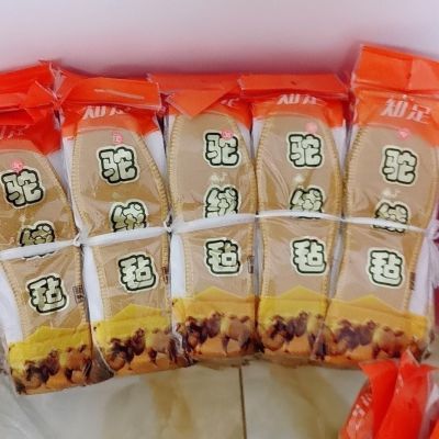 驼绒鞋垫冬季冬天羊毛毡特厚40度加厚皮毛一体保暖鞋垫毛绒羊驼绒