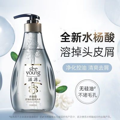 ڲԴ޹ϴˮˮȥȥмֹ޻Ů콢ٷ33.5Ԫ