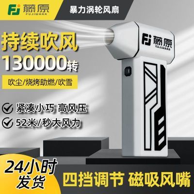 ���ڲ�������ԭ������ˢ����ֳ����߸��ٷ������ִ��������������ѩ����ѹ 137.7Ԫ