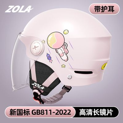 ڲ¹3C֤綯ͷŮʿƿĦгļͨðȫñ 30Ԫ