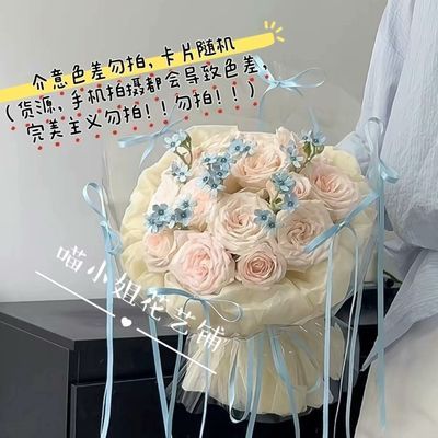 花壳小香风礼盒少女浪漫diy网红高级韩式生日蝴蝶少女心花束花壳