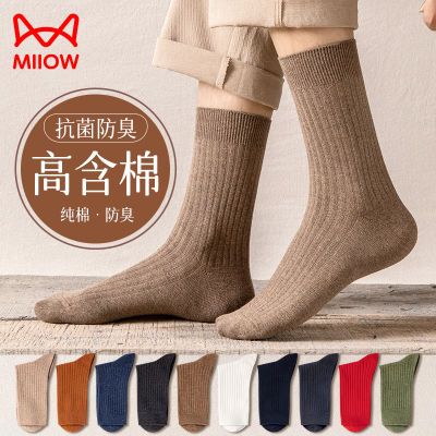 【5双装】猫人秋冬商务袜子吸汗防臭中筒袜男袜黑色抗菌厚款纯棉