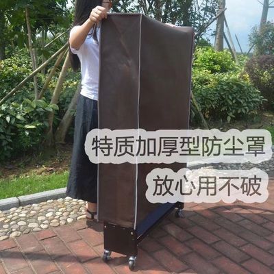 办公床折叠床防尘袋收纳袋床罩储藏床罩无纺布午休防尘罩折叠床罩