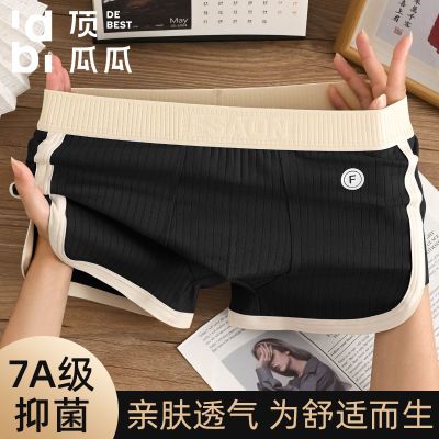 ���ڲ��������Ϲ���ʿ�ڿ㴿��͸��ƽ�����ʸߵ��Ľ������������ó����̿�ͷ 22.9Ԫ