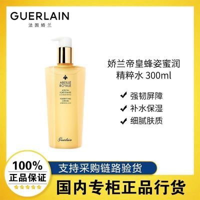 ڲƷлۻʷ󾫴Һ300ml 󼡷ʪ373Ԫ