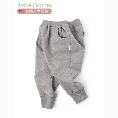 ڲAnneGeddesͯӴ㴿Ӥ׿˶㳱װ67.4Ԫ