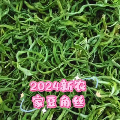 东北特产油豆角丝  纯手工油豆角丝农家晾晒