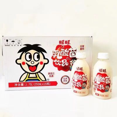 旺旺乳酸菌饮品酸奶发酵250ml早餐瓶装酸奶牛奶正品整箱批发