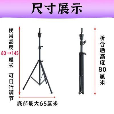 美发支架美发三脚架模特头专用落地大支架假发理发店专用伸缩加粗