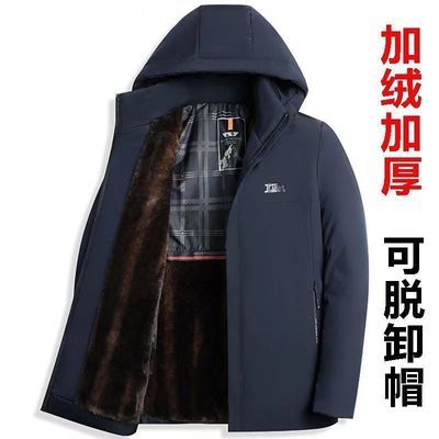 冬季男士金貂绒派克服加绒加厚中老年棉衣爸爸装高档皮草棉服外套