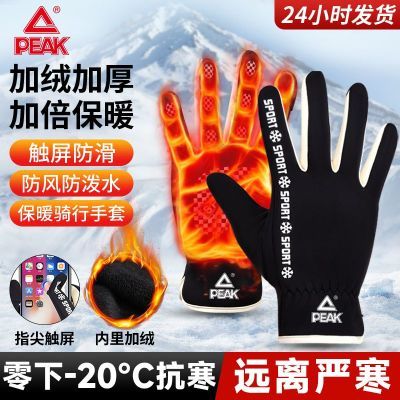 ڲƥ׶ˮ޼ӺŮůﳵ 16.61Ԫ