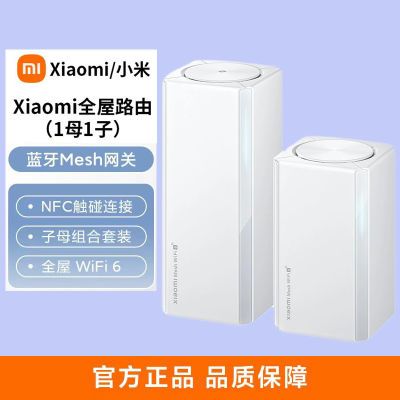 СXiaomi·ĸȫ·װwifi6·ǧ׶˿368.48Ԫ