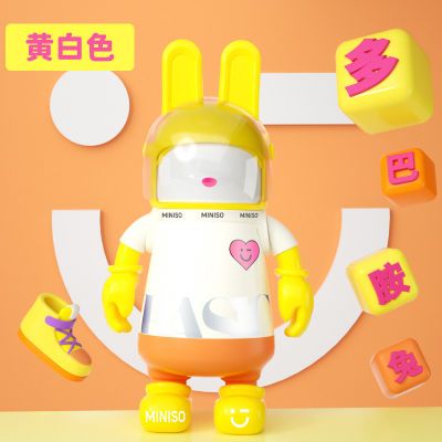 MINISO 名创优品316保温杯儿童吸管杯子可爱便携高颜值