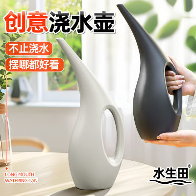 ڲ߼нˮⳤ콽԰ֲˮ14.3Ԫ