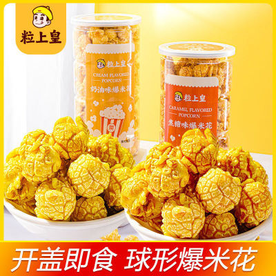 ڲϻζ׻150g/޽ζα׻װʳ18Ԫ