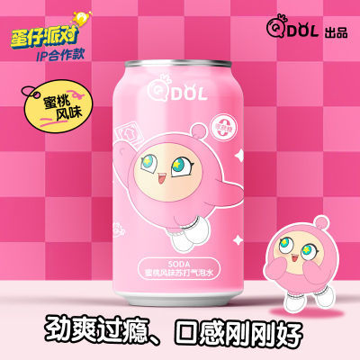 Qdol蛋仔派对联名蜜桃风味苏打气泡水330ml*6罐装0蔗