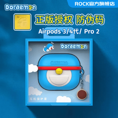 ROCK洛克哆啦A梦耳机保护套苹果airpodspro2保护