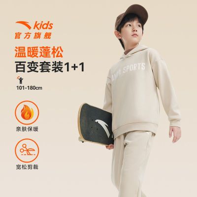 ڲ̤ͯװŮͯ֯˶2025¿ʱů˶ 86.1Ԫ