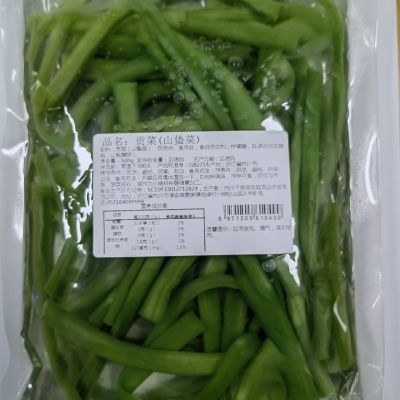 源头工厂直销贡菜500克X2包杭淳食品清水新鲜火锅食材