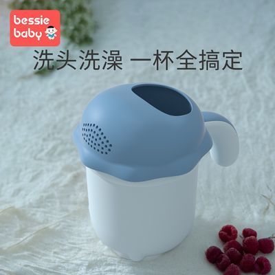���ڲ�����Ӥ��ϴ�軨������ϴͷ����ˮư����������ͯ������ϴ��С��ϴͷ�� 10.6Ԫ