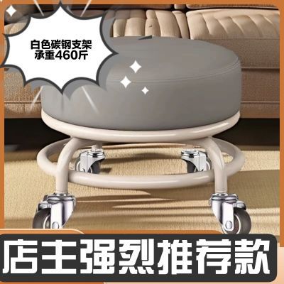 万向滑轮凳子矮凳家用带娃学步神器儿童带轮板凳美缝凳静音轮新款