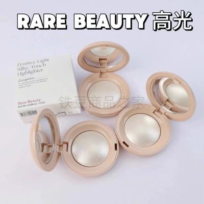 现货小灯泡Rare Beauty赛琳娜高光2.8g丝滑水光提