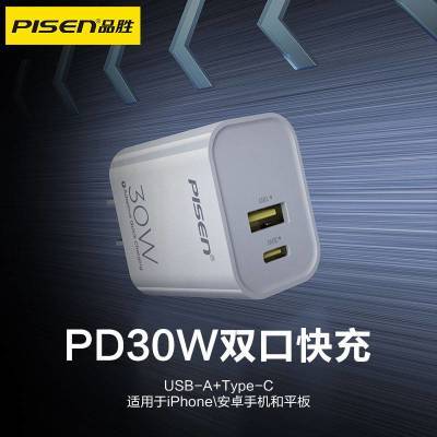 ڲƷʤ30W˫ڳƻ16/15PromaxΪװͷ14ֻ1335Ԫ